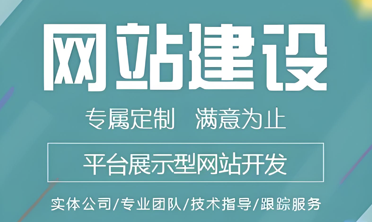  先锋在线成人色情电影如何搭建视频网站
